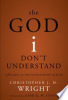 The_God_I_don_t_understand