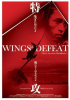Wings_of_defeat